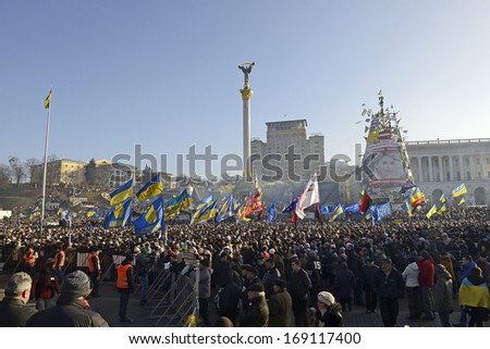 KIEV UKRAINE -DECEMBER 29, 2013: EuroMaydan. Sixth Public meeting on Square of Independence (Maydan Nezalezhnosti) under motto EUROMAYDAN  AGAINST  THE  POLICE TERROR THE ACTIVISTS AND JOURNALISTS