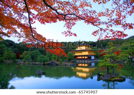 stock photo : Peaceful Golden