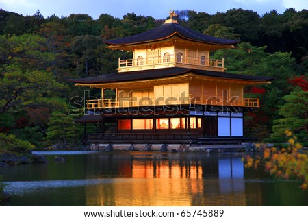 Golden Pavilion Temple in