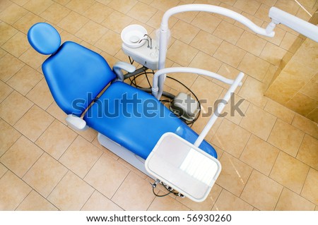 Interior of a dental medicine clinic , dental chair and equipment , orthodontics department