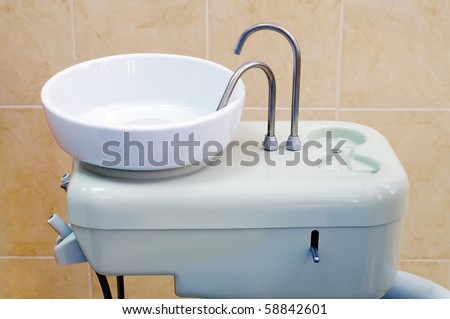 Sink Chair