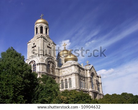 Byzantine Cathedral