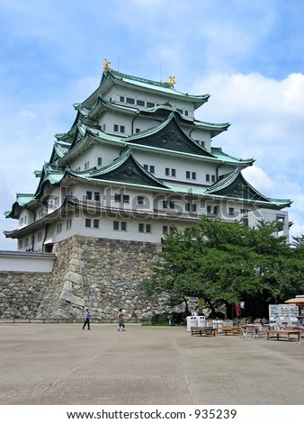 Nagoya Castle at Japan