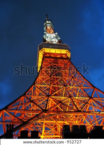 stock photo : Tokyo Tower at