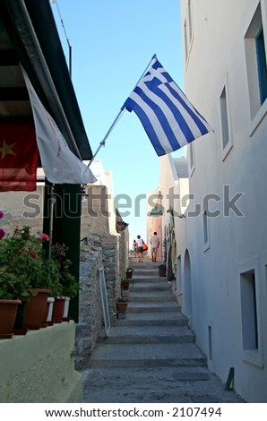 A back street at Santorini Island, Greece