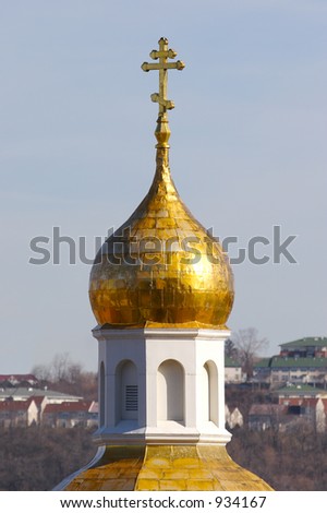 Gold Church Dome