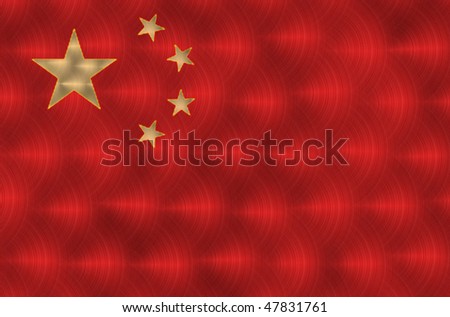 Metallic Chinese Flag in Red and Gold