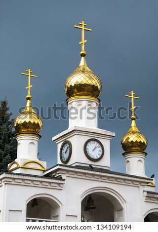 gold domes of the Russian church
