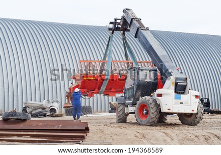 Industrial area.Loading of the industrial equipment.