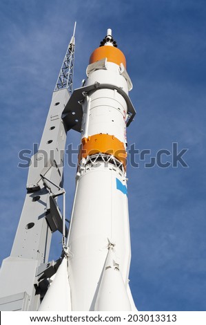 The space rocket on a launch pad