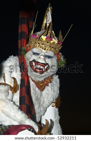 Beast - Balinese dancer