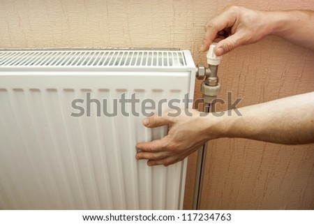 Process of check of heating of a radiator by a hand