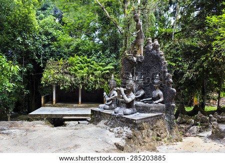 Tanim magic garden waterfall  in Koh Samui