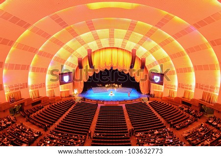 NEW YORK CITY - MAY 15: Radio City Music Hall May 15, 2012 in New York, NY. Completed in 1932, the famous music hall was declared a city landmark in 1978.