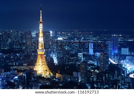 Nighttime View Of Tokyo Tower In Tokyo, Japan