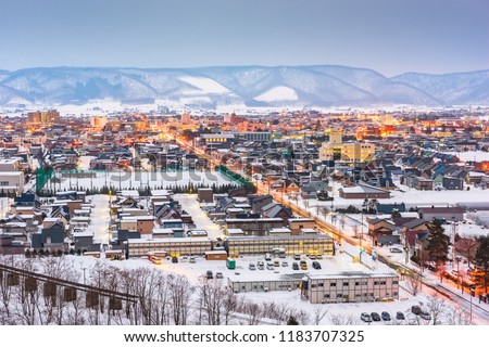 Furano, Hokkaido, Japan town skyline in winter.