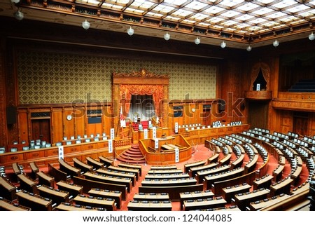 TOKYO - JANUARY 7: The Sangiin, part of the Japanese National Diet House January 7, 2012 in Tokyo, JP. It  is the upper house of the National Diet of Japan with 242 members.