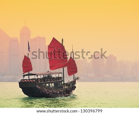 Sailing In Victoria Harbor In Hong Kong.