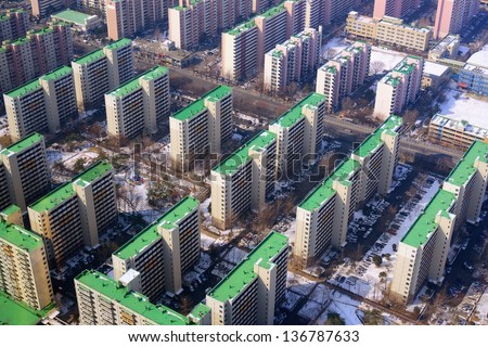 High rise apartments on Yeouido island in Seoul, South Korea
