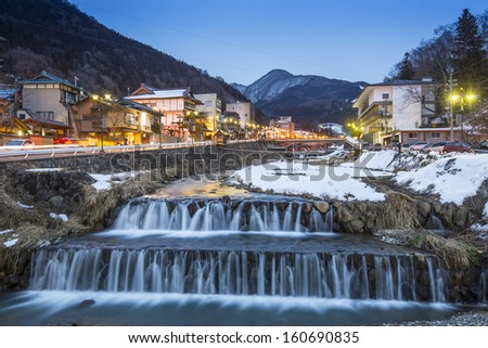 Springs In The Small Town Of Shibu, Nagano, Japan. The Town Is Famed For Its Hot Springs.