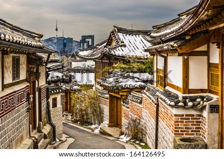 Seoul, South Korea At The Bukchon Hanok Historic District.