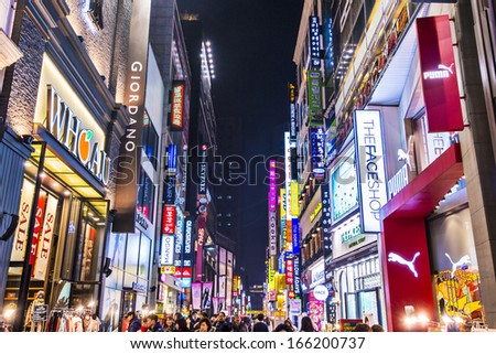 SEOUL FEBRUARY 14 Myeong-Dong Neon Lights February 14 2013 in Seoul South Korea The location is the premiere district for shopping in the city SEOUL FEBRUARY 14 Myeong-Dong Neon Lights February 14 2013 in Seoul South Korea The location is the premiere district for shopping in the city
