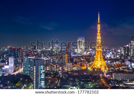 Tokyo Japan cityscape aerial cityscape view at night Tokyo Japan cityscape aerial cityscape view at night