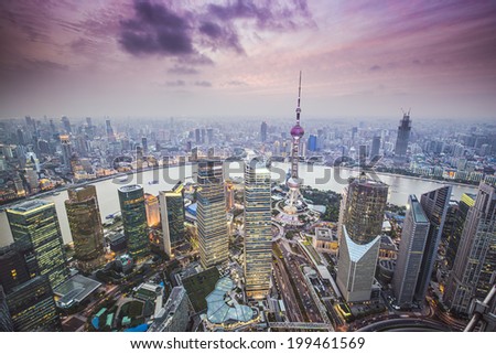 Shanghai China aerial view of the Pudong financial district Shanghai China aerial view of the Pudong financial district