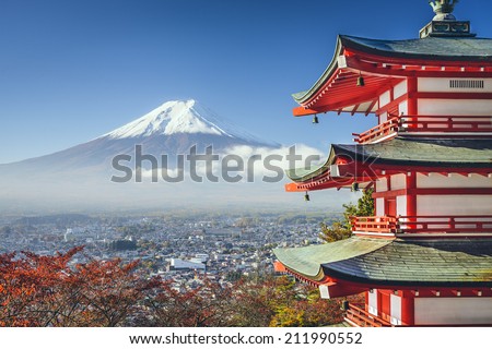 Mt. Fuji, Japan viewed from Chureito Pagoda in the autumn.