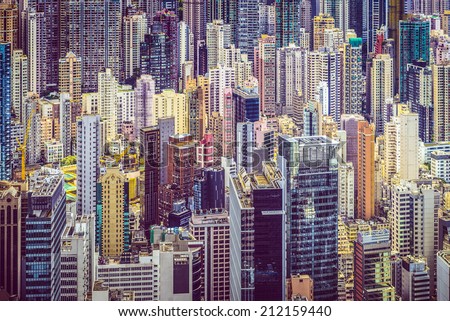 Hong Kong, China office buildings.