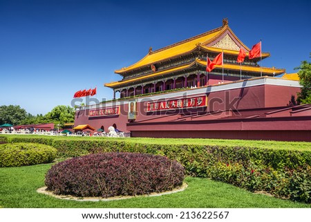 BEIJING, CHINA - JUNE 27, 2014: The Tiananmen Gate at Tiananmen Square. The gate was used as the entrance to the Imperial City, within which the Forbidden City is also located.