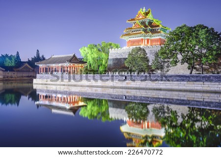Forbidden City Outer Moat in Beijing, China at night.
