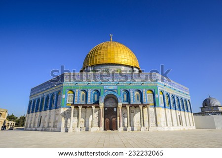 Jerusalem, Israel at the Dome of the Rock, one of the oldest and most celebrated works of Islamic Architecture. The dome was constructed on the site of the destroyed Second Jewish Temple.