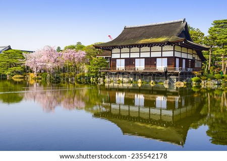 Kyoto, Japan at Heian Temple in the spring season.