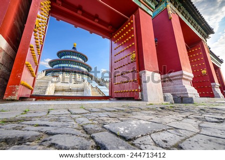 Beijing, China at The Temple of Heaven\'s Altar of Prayer for Good Harvests.
