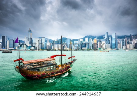 Hong Kong, China junk ship in Victoria Harbor.