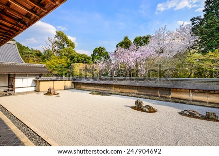 Kyoto, Japan the Ryoan-ji Temple zen rock garden in the spring.