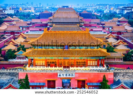Beijing, China at the ancient Forbidden City.