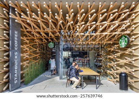 DAZAIFU, JAPAN - FEBRUARY 9, 2013: The unique Starbucks of Dazaifu. The design reflects the neighborhoods traditional roots while capturing the modern energy of the tourist destination.