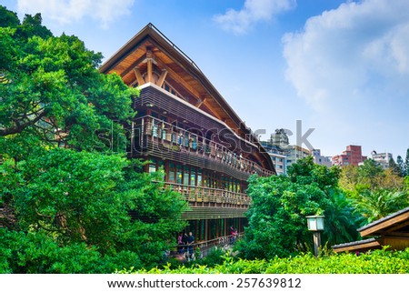 TAIPEI, TAIWAN - JANUARY 16, 2013: The Beitou Library. The wooden structure is noted for its eco friendly construction.