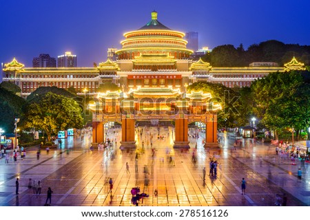 Chongqing, China at Great Hall of the People and People\'s Square.
