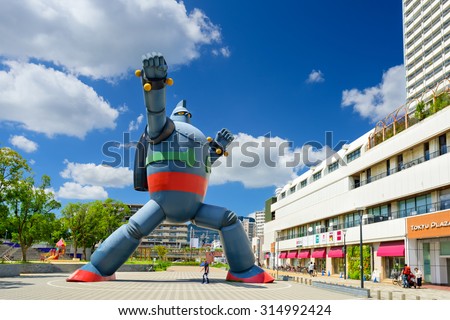 KOBE, JAPAN - AUGUST 22, 2015: The Gigantor robot monument at Shin-nagata Station. The character is from the manga Testsujin 28-go written by the late Mitsuteru Yokoyama who was born in Kobe.