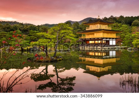 Kyoto, Japan at the Golden Pavilion at dusk.
