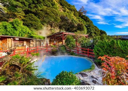 Beppu, Japan hot springs at kamado jigoku.