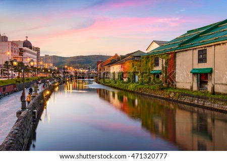 Otaru, Japan historic canal and warehouse district.