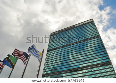 The United Nations building in New York City, home of the UN security council.