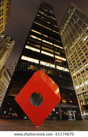 NEW YORK CITY - JULY 17: Built as Marine Midland building in 1967, this building now houses HSBC, the world\'s largest banking and financial services group July 17, 2010 in New York, New York.
