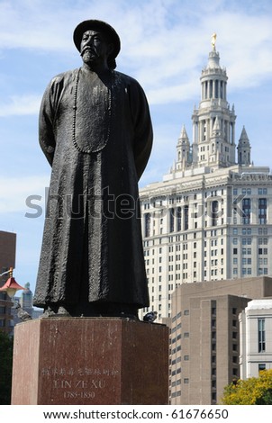 Lin Zexu statue in Chinatown, New York City. Lin Zexu is remember as a pioneer in the war on drugs.