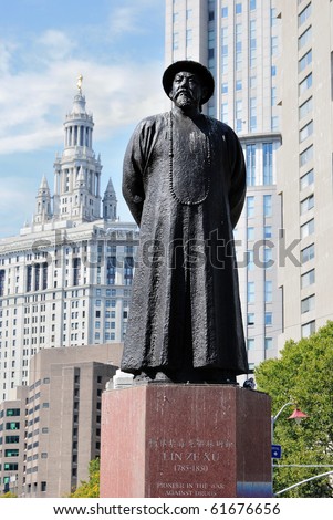 Lin Zexu statue in Chinatown, New York City. Lin Zexu is remembered as a pioneer in the war on drugs.