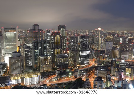 OSAKA, JAPAN - JULY 12: The ratio between daytime and night time population in Osaka is 141%, the highest in Japan, highlighting its status as an economic center July 12, 2011 in Osaka, Japan.